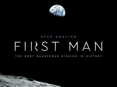 Авторов фильма "Человек на Луне" поздравило с получением "Оскара" NASA