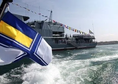 В МИД надеются на начало конфиденциальных консультаций по укреплению украинских ВМС