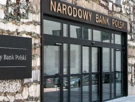 natsbank-polschi-bude-oprilyudnyuvati-dani-pro-zarplati-spivrobitnikiv