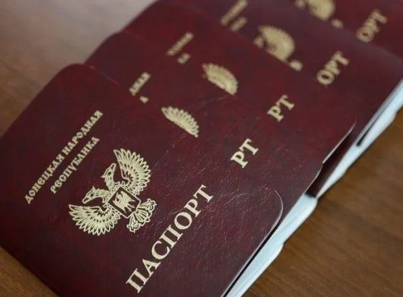 okupanti-gotuyutsya-zaminiti-mistsevim-zhitelyam-pasporti-na-rosiyski-rozvidka