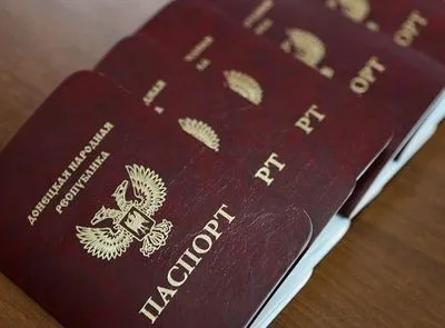 Оккупанты готовятся заменить местным жителям паспорта на российские - разведка