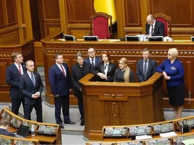 Юлія Тимошенко оголосила про початок процедури імпічменту президента після розслідування журналістів