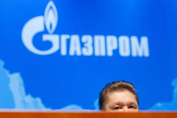 gazprom-sprognozuvav-svoyu-tsinu-na-gaz-u-yevropi-v-230-250-dolariv