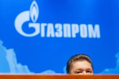 "Газпром" прогнозирует свою цену на газ в Европе в 230-250 долларов