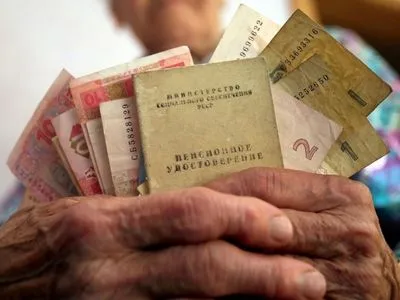 У Мінську обговорили питання виплат пенсій жителям ОРДЛО - Сайдік