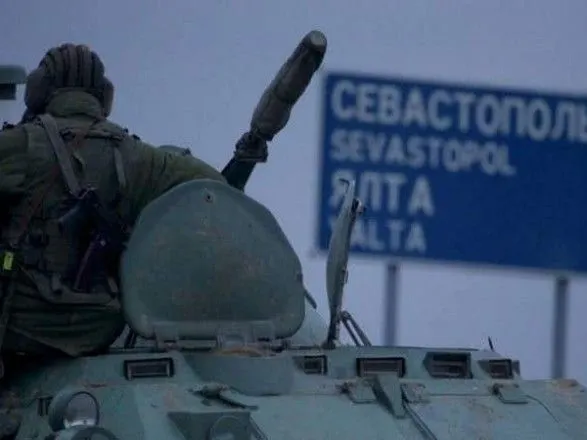 Милитаризация Крыма, Черного и Азовского морей угрожает независимости Украины - НАТО