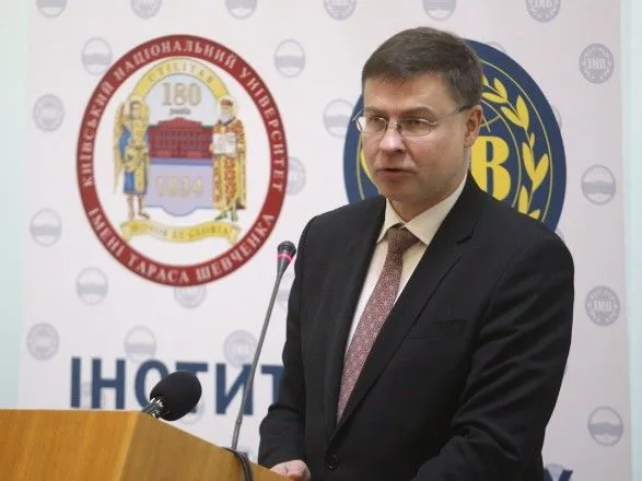 yes-prodovzhit-politichno-i-finansovo-pidtrimuvati-ukrayinu-yevrokomisar