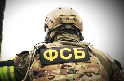 ФСБ затримала українця на в'їзді в Крим