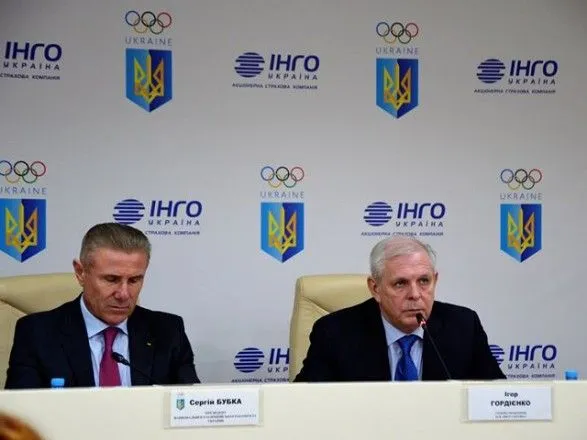 Українських олімпійців застрахує компанія Ярославського