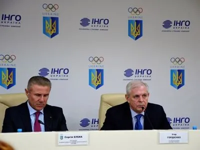 Українських олімпійців застрахує компанія Ярославського