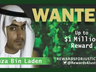 Саудівська Аравія позбавила підданства сина Усами бен Ладена