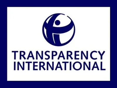 Transparency International: безвиз и помощь МВФ для Украины могут заморозить из-за решения КС