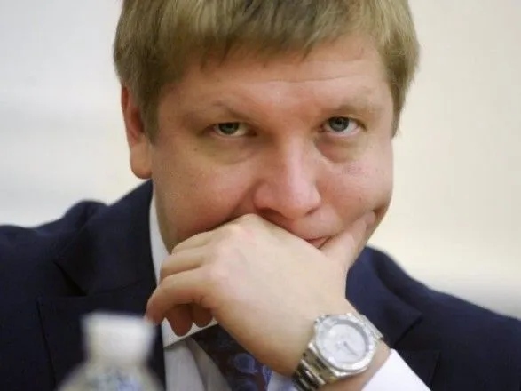 "Нафтогаз" ожидает ареста активов "Газпрома" в трех странах в апреле