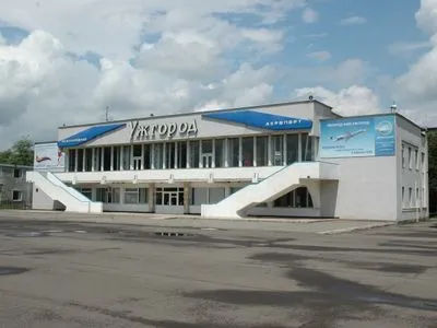 Аеропорт Ужгорода запрацює з 15 березня