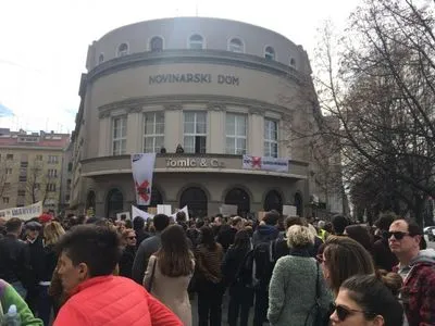 Сотні журналістів протестували проти цензури у ЗМІ у столиці Хорватії