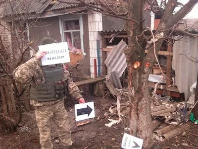 На Донбассе боевики обстреляли жилые дома из минометов
