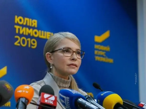 &quot;Батькивщина&quot; и Юлия Тимошенко побеждают на выборах честно - заявление партии