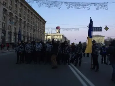 В Киеве начался марш "Национальных дружин"