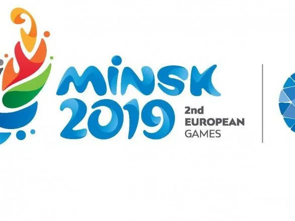 Украинские спортсмены завоевали более сотни лицензий на Европейские игры