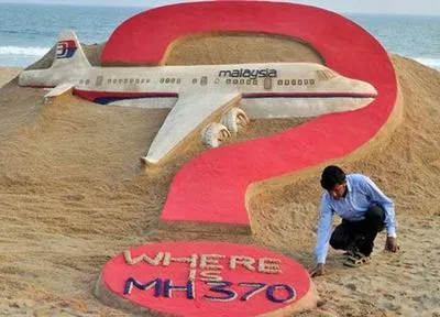 Малайзія готова відновити пошуки зниклого літака рейсу MH370