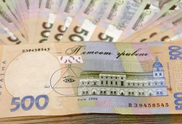 z-pochatku-roku-ukrayina-zarobila-na-orendi-derzhmayna-263-milyoni-grn