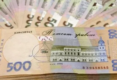 З початку року Україна заробила на оренді держмайна 263 мільйони грн