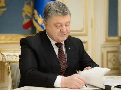 Порошенко заявляет, что уволил Гладковского с должности первого заместителя секретаря СНБО