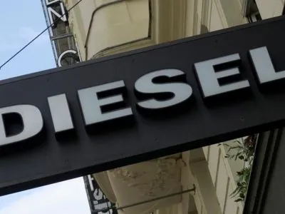 Підрозділ виробника джинсів Diesel в США оголосив про банкрутство