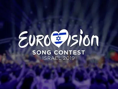 Евровидение: все проданные с нарушениями билеты аннулируют и вернут в продажу