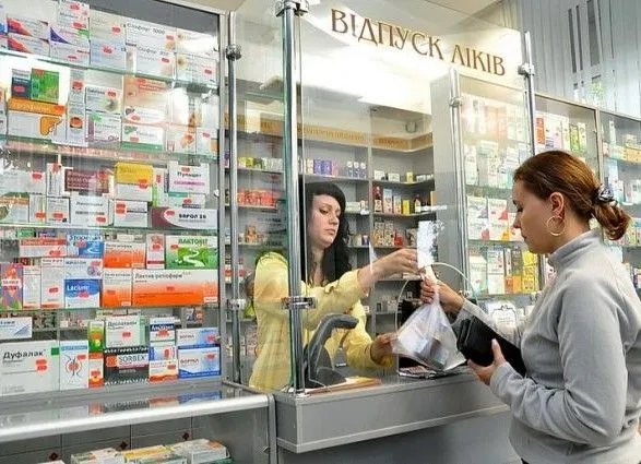 Серед засновників аптеки має бути фармацевт за освітою - “аптечний закон”