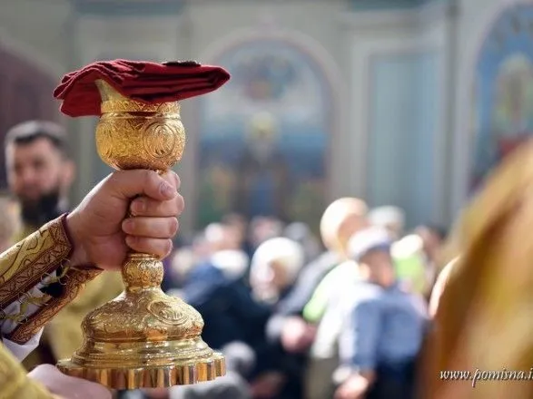 В ПЦУ убеждены, что будут признаны Русской православной церковью