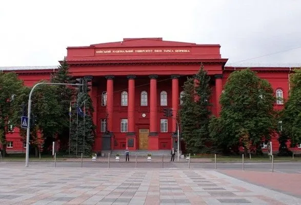Корпуса университета Шевченко утеплят за деньги из Киотского протокола