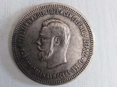 Іноземець віз старовинні монети через порт "Чорноморськ"