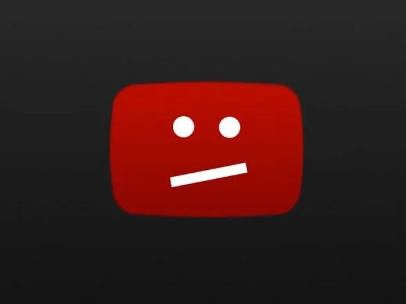 Google: YouTube може надмірно блокувати контент через закон ЄС