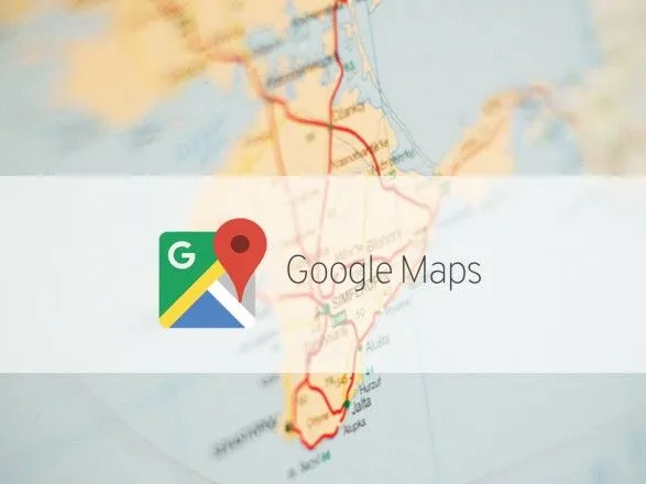 "Російський Крим" на Google Maps: Чалий звернувся до керівництва корпорації