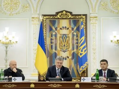 Президент про вихід США з ракетного договору: це і з України знімає певні обмеження