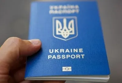 Громадянин США намагався потрапити до України з підробним українським паспортом