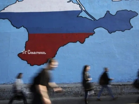 Українця спіймали на пропаганді окупації Криму