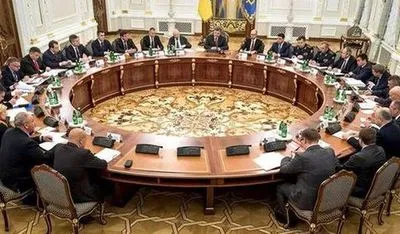 Заседание СНБО относительно "Укроборонпрома" состоится сегодня в 16:00