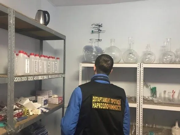 В Киеве обнаружили нарколабораторию