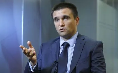 Климкин: Украина оставляет за собой право создавать все виды вооружений, необходимые для защиты