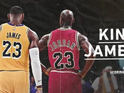 Джеймс обошел Джордана и попал в топ-4 самых результативных игроков НБА