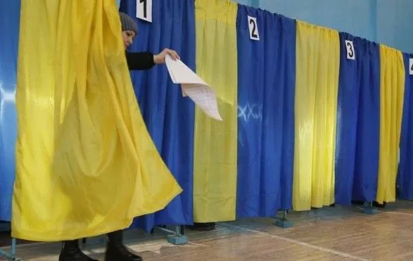 ЦВК затвердила форму і текст виборчого бюлетеня з чергових виборів Президента України