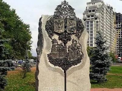 Киевляне просят убрать из столицы памятник дружбы с Москвой