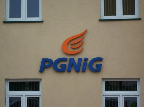 Польська PGNiG планує закінчити судитися з "Газпромом" до кінця року