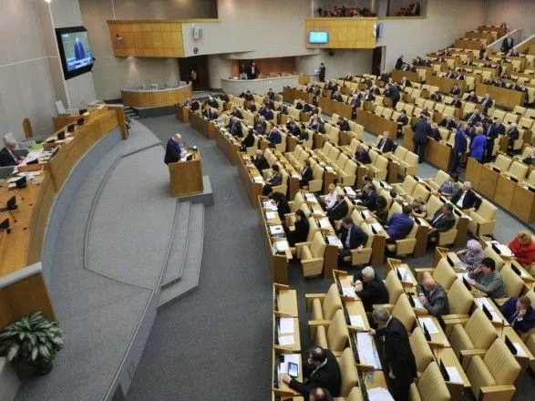В РФ одобрили наказания за оскорбление власти в интернете