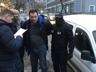 В Киеве на взятке задержали должностных лиц Госаудитслужбы