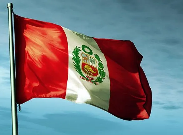 Прем'єр-міністр Перу пішов у відставку
