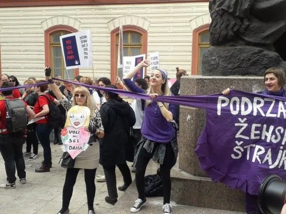 u-belgradi-proyshov-marsh-solidarnosti-za-rivni-prava