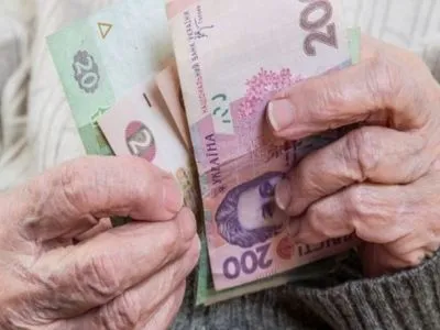 Пенсії вдалося підняти майже 9 мільйонам пенсіонерів - Рева